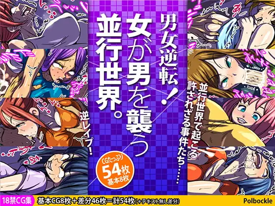 サンプル1