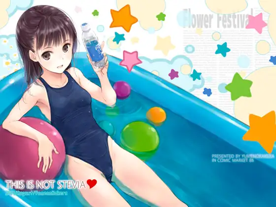 サンプル1