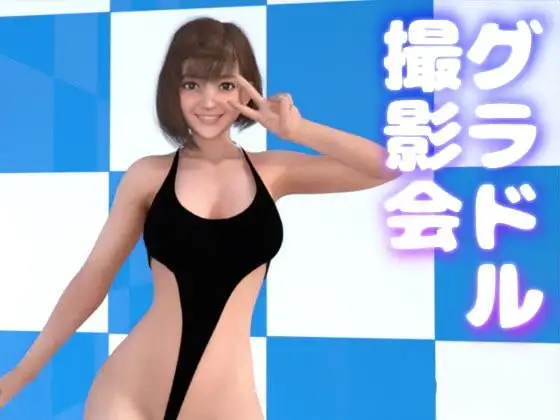 サンプル1