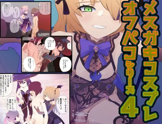 サンプル1