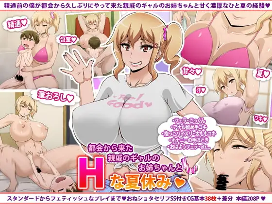 サンプル1