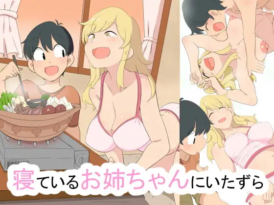 サンプル1