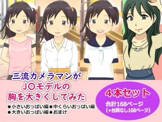 サンプル1