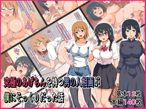 サンプル1