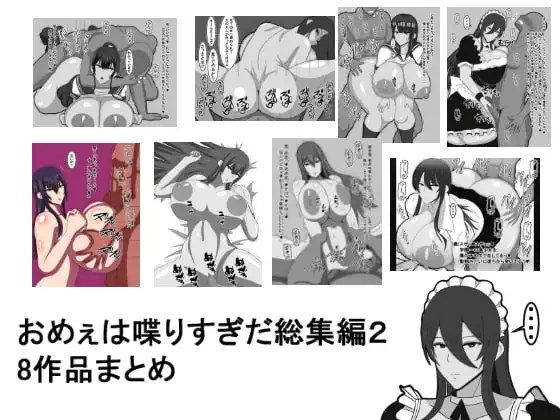 サンプル1