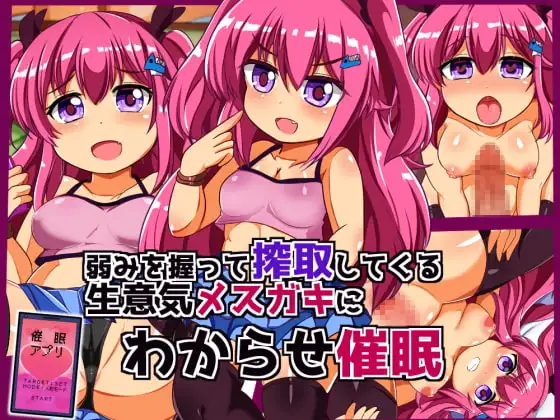 サンプル1