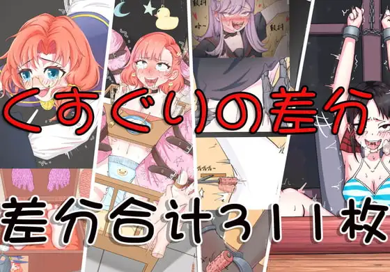 サンプル1