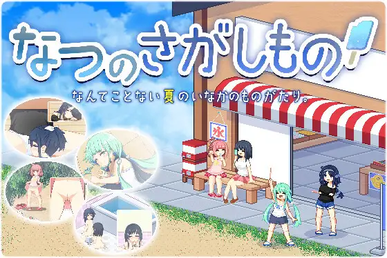 サンプル1