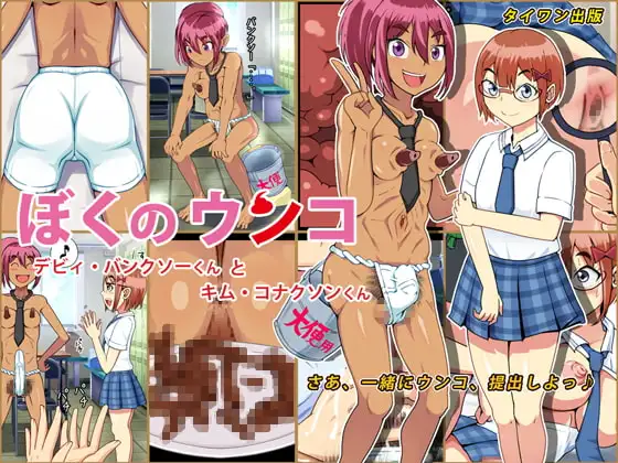 サンプル1