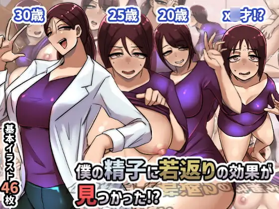 サンプル1