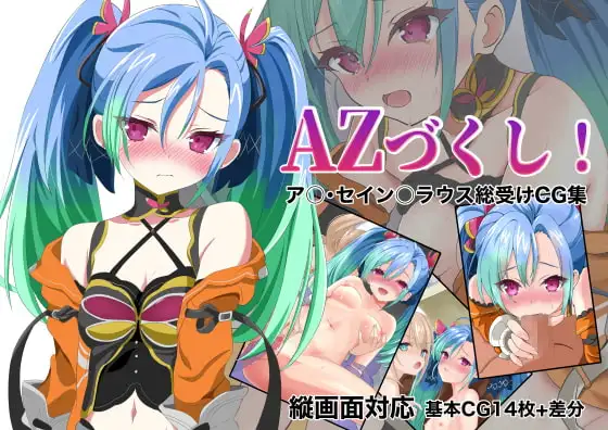サンプル1