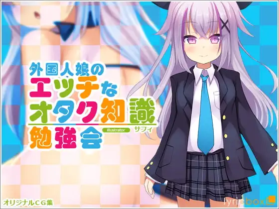 サンプル1