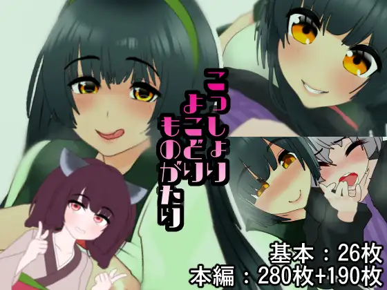 サンプル1