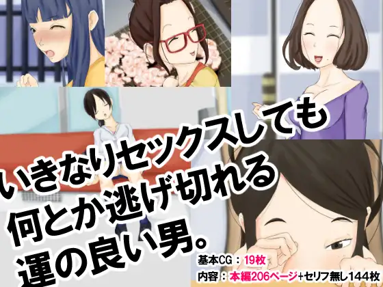 サンプル1