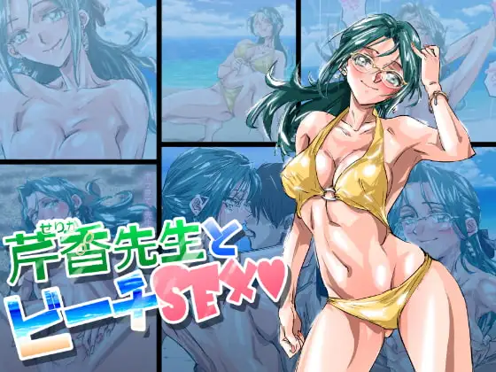 サンプル1
