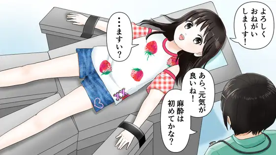 サンプル1