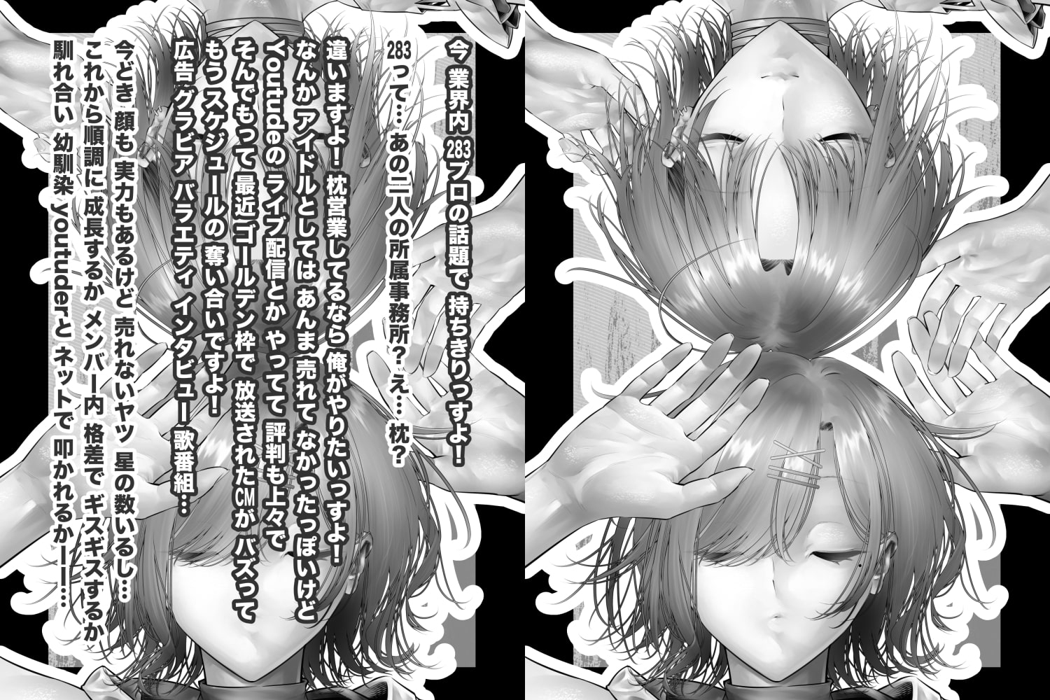 サンプル6