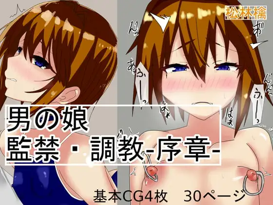サンプル2