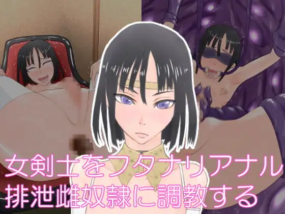 サンプル1
