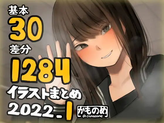 サンプル1