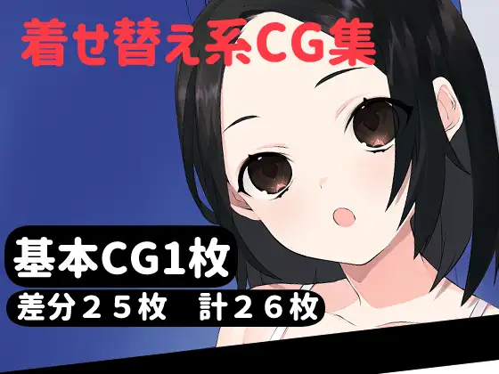 サンプル1