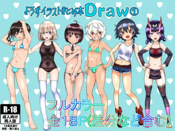 サンプル1