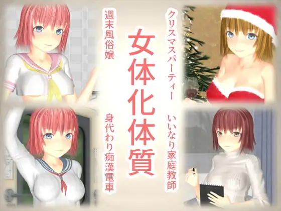 サンプル1