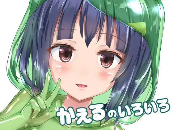 サンプル1