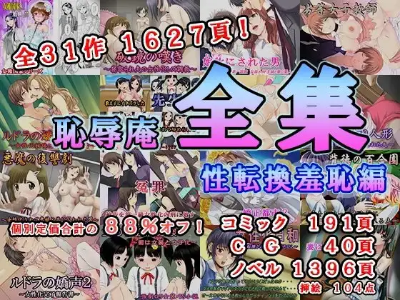 サンプル1