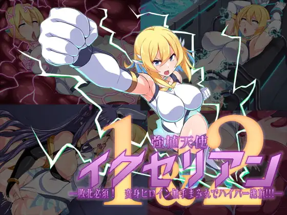 サンプル1