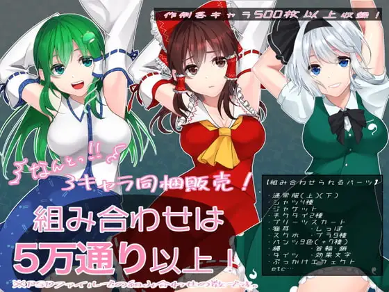 サンプル1