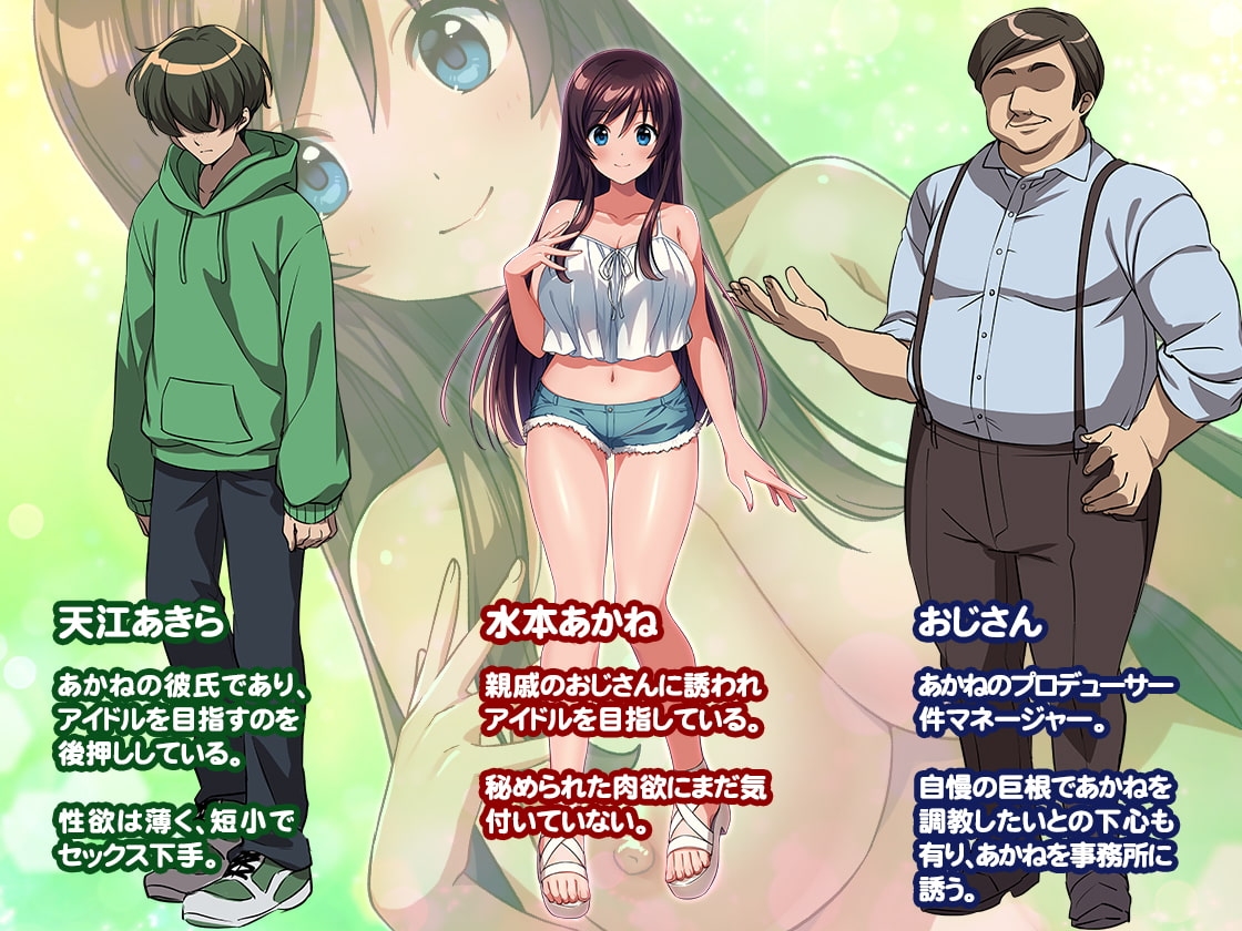サンプル5