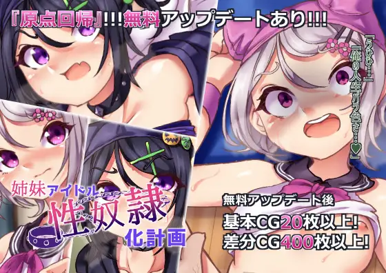 サンプル1