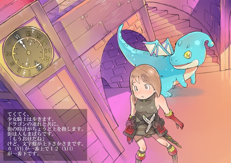 サンプル3