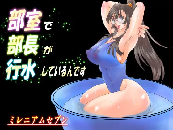 サンプル1