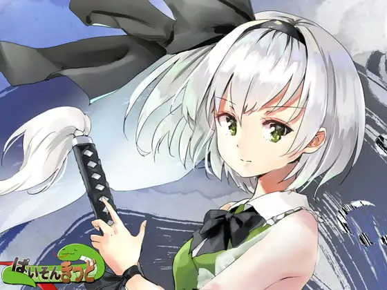 サンプル1