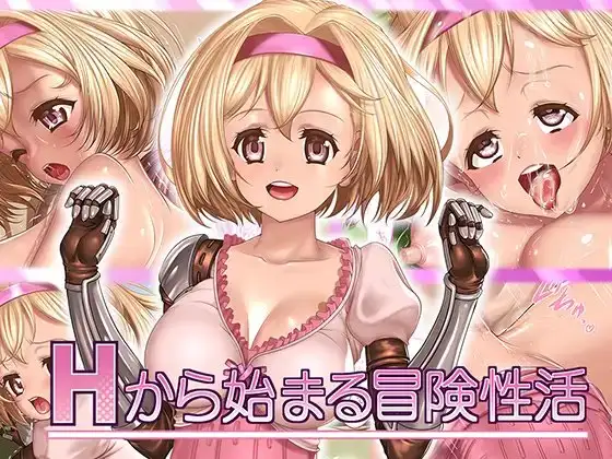 サンプル1