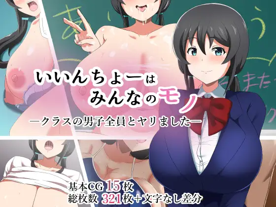 サンプル1