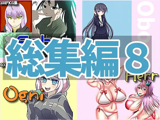 サンプル1