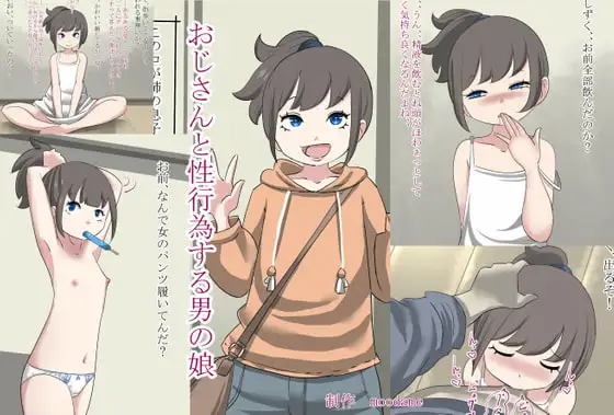 サンプル1