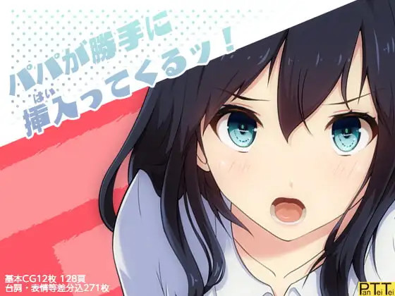 サンプル1