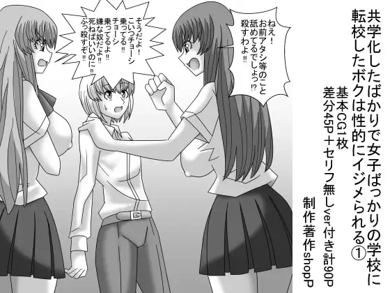 サンプル1