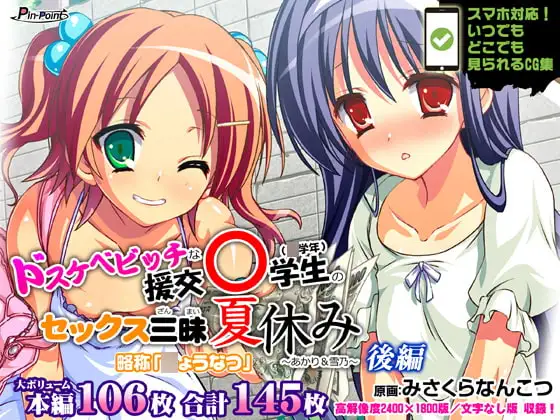 サンプル1