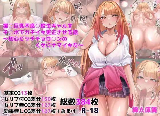 サンプル1