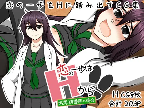 サンプル1