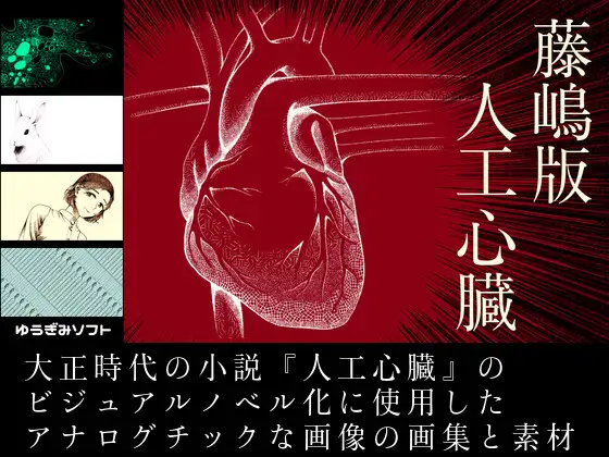 サンプル1