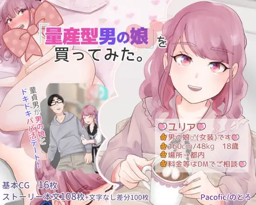 サンプル1