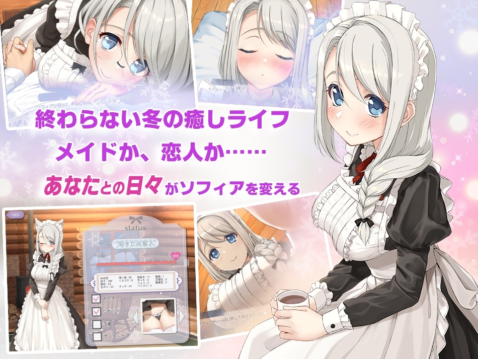サンプル4