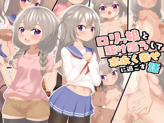 サンプル1