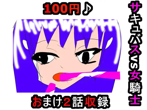 サンプル1
